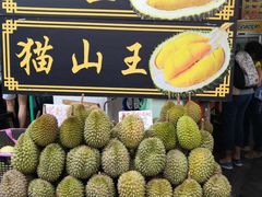 -马来西亚美食街