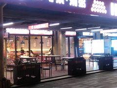 -东门头·江鲜小馆(新天地店)