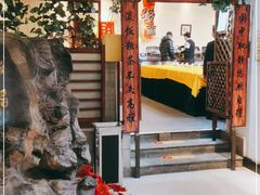 -惠中捞面