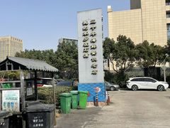 -渔满仓海鲜渔家(象山二店)