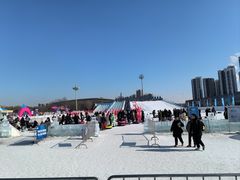 -沈阳奥体冰雪嘉年华