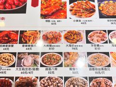 -天津乾毓德饭庄·清真传统炒菜·海鲜烧烤(咸阳路店)
