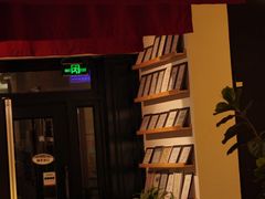 -雕刻时光咖啡馆(交大店)