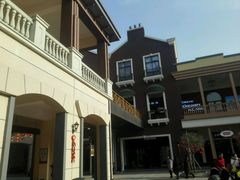 -王府井奥莱临潼小镇(临潼店)
