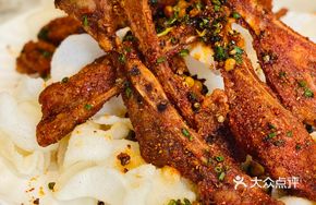 Lucky Prosperity Ribs