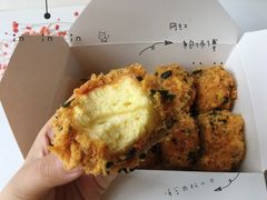 海苔酥松小贝-鲍师傅糕点(国金街店)