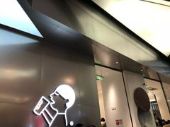 -喜茶(永旺梦乐城店)