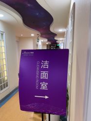 -安徽合肥韩美整形外科医院