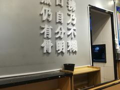 -大鼓米线(浦东长泰店)