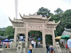-灵岩山风景区