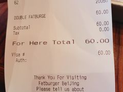账单-FATBURGER 特富客汉堡(外交公寓店)