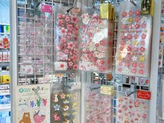 -优你客(久光百货店)