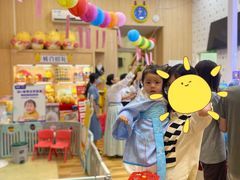 -全优加早教托育园(金海岸店)