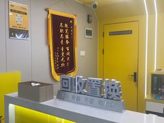 -千米手机电脑维修回收(吴中路店)