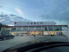 -TESLA 特斯拉(北京颐堤港体验店)