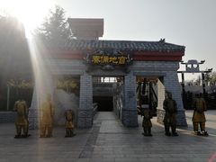 -青岛方特梦幻王国