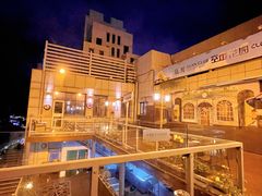 -百纳·维萨吧西餐厅(百纳瑞汀酒店)