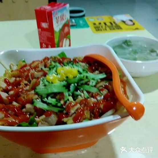 张姐烤肉拌饭脆皮鸡饭(红旗路店)