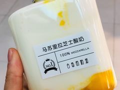 芒果酸奶杯-白色日记·手作酸奶(麦凯乐店)
