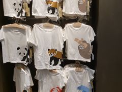 -MUJI无印良品(星光68广场店)