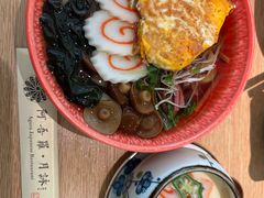 -阿吾罗·月咏精致日料(港汇恒隆广场店)
