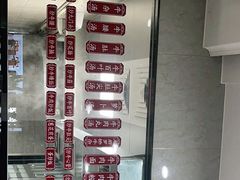 -龙岩罗桥牛杂(长青路店)
