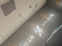 -半天妖烤鱼(西直门凯德mall店)