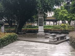 -兆祥公园