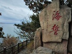 -燕窝岭