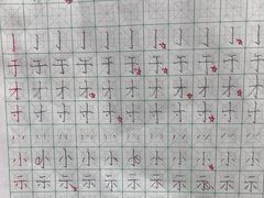 -琴书和韵(上南馆旗舰店)