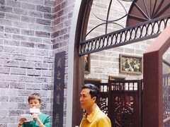 -香港会议展览中心演讲厅