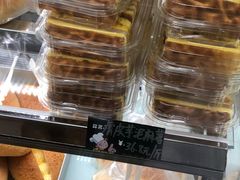 -甜嘟嘟烘焙坊(舒城路店)