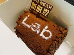 -好利来(新华百货店)