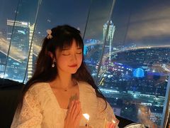 -Hi City·城市之巅