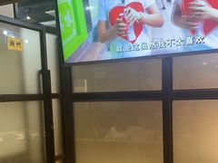 -三毛牛肉店(福强店)