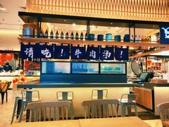-秦晋面馆(青岛万象城店)