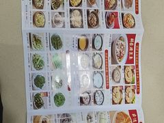 -一茶一点(海景店)