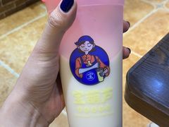 -宝葫芦西北茶食铺(中发源店)