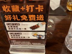 -熙楼(翠湖店)