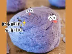 -济宁富力万达嘉华酒店·美食汇自助餐厅