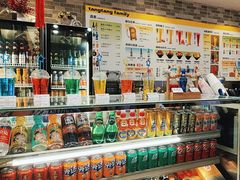 -汤连得温泉馆(宝山店)