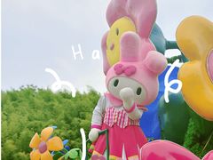 -杭州Hello Kitty乐园