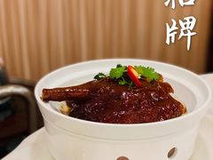 -名荟海韵烧鹅海鲜酒家·宴会厅