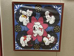 -东北民族民俗博物馆