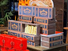 -黄远堂凤梨酥·伴手礼(中山路六店)