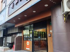 -沪上馨和小馆•海派上海菜(陆家浜路店)