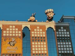 -新疆国际大巴扎