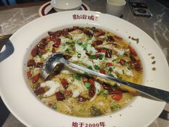 -新渝城·始于2000年(淘金店)