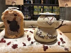 -PAPER STONE BAKERY(天汇广场店)