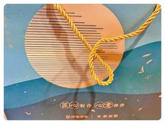 -呷哺呷哺(融创茂店)